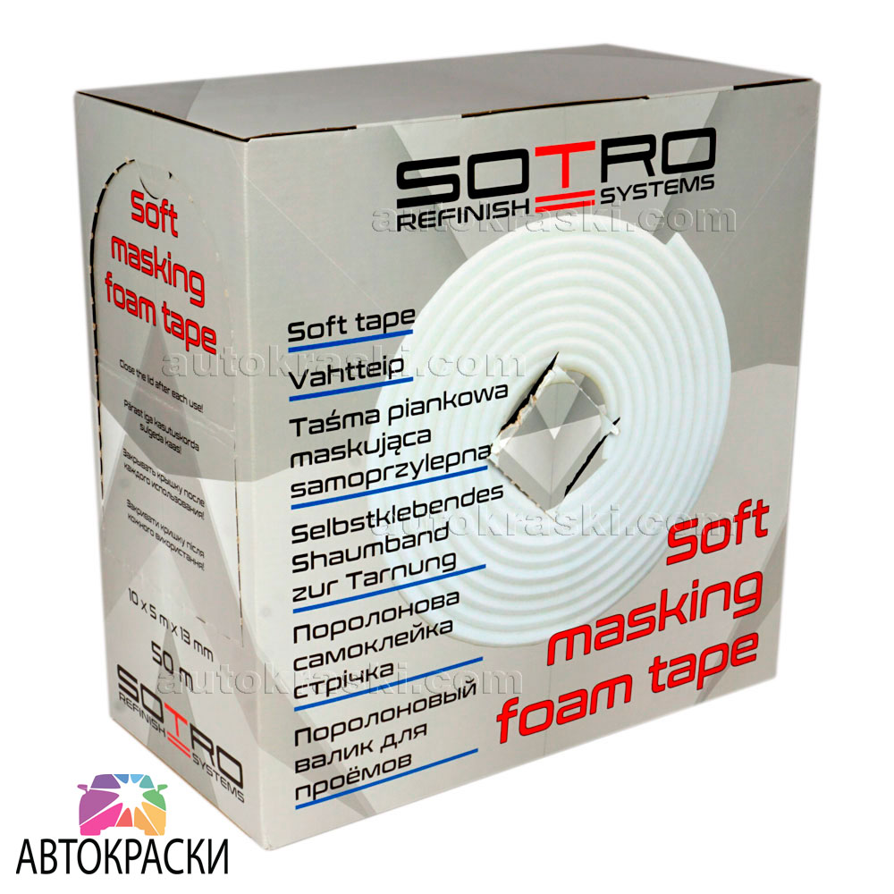 Soft Tape SOTRO 50m