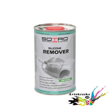SOTRO HS Clearcoat EXPRESS C42 2:1 1l