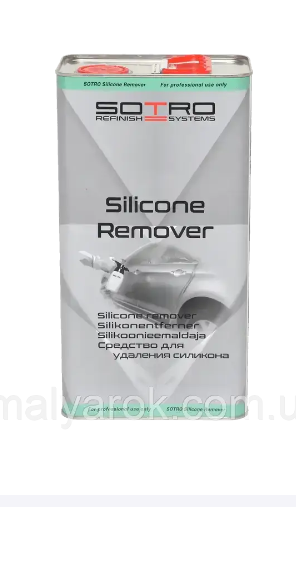 SOTRO SILICONE REMOVER 5l